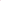 Tongue Teaser (Magenta)